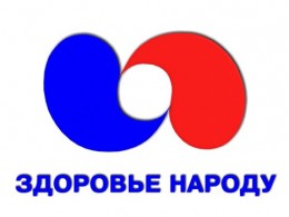 PHARMACEUTICAL COMPANY «ZDOROVIE NARODU» LTD